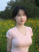 亚洲女人道糊口视